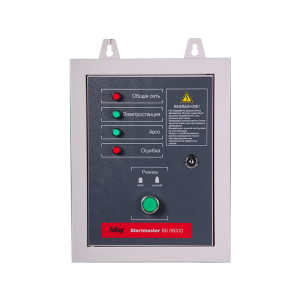 Startmaster BS 6600 D