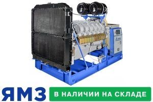 Дизельный генератор ТСС АД-315С-Т400-2РМ2 Stamford Дизельный генератор ТСС АД-315С-Т400-2РМ2 Stamford