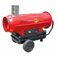 Тепловая пушка  Mistral 37 H Тепловая пушка  Mistral 37 H фото