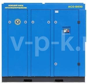 Винтовой компрессор  АСО-ВК90/8 Винтовой компрессор  АСО-ВК90/8