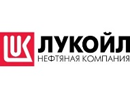 ЛУКОЙЛ ЛУКОЙЛ