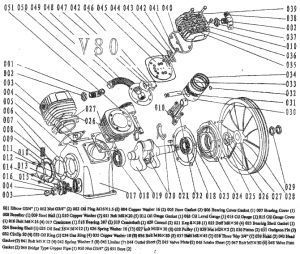 R 046V80 (048W80) Пластина клапанная впускная V80 (W80) для v80 R 046V80 (048W80) Пластина клапанная впускная V80 (W80) для v80 фото