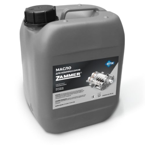 Масло Zammer 68