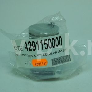 7220120000 Поршень высокого давления 7220120000 Поршень высокого давления фото