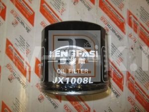 JX1008L Масляный фильтр (Oil filter) для AKSA A4CRX47 JX1008L Масляный фильтр (Oil filter) для AKSA A4CRX47 фото