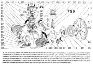 R 046V80 (048W80) Пластина клапанная впускная V80 (W80) для w80 R 046V80 (048W80) Пластина клапанная впускная V80 (W80) для w80 фото