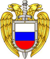 УССИ ФСО РОССИИ В ЮФО (Ростов-на-Дону) УССИ ФСО РОССИИ В ЮФО (Ростов-на-Дону)