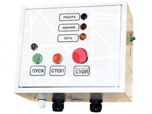 Пульт управления для 500w95T-10 Пульт управления для 500w95T-10