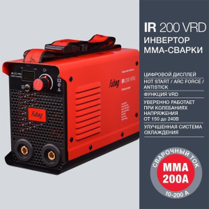 Сварочный инвертор MMA Fubag IR 200 VRD Сварочный инвертор MMA Fubag IR 200 VRD фото