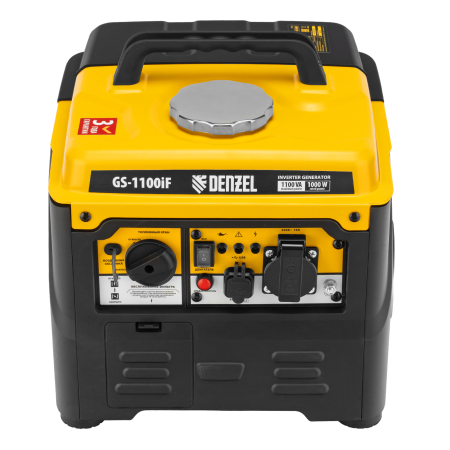 Бензиновый генератор  GS-1100iF