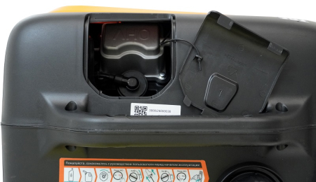 Бензиновый генератор  3800i