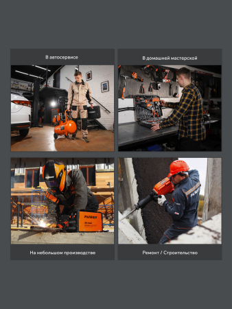 Поршневой компрессор  EURO 24-240