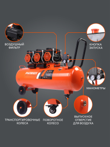 Поршневой компрессор PATRIOT KDS 580 F100 передвижной электрический фото