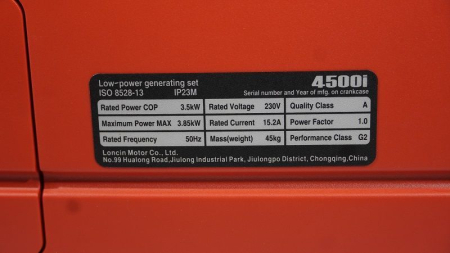 Бензиновый генератор  LC4500i Бензиновый генератор  LC4500i