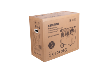 Поршневой компрессор  AC-300-50-OFS