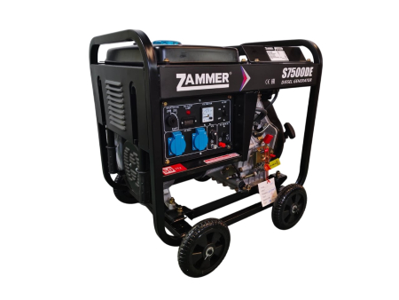 Дизельный генератор  S7500DE - 5кВт