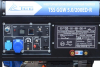 Бензиновый генератор  GGW 5.0/200ED-R