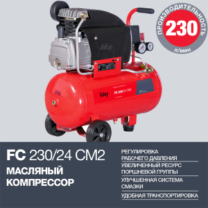 Поршневой компрессор Fubag FC 230/24 CM2 61431378 передвижной фото