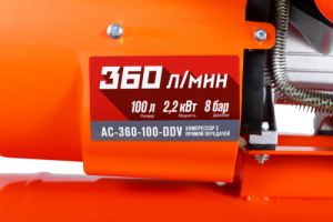 Поршневой компрессор КРАТОН AC-360-100-DDV передвижной фото