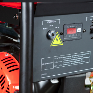 Бензиновый генератор Fubag BS 7500 XD ES DUPLEX 46712 асинхронный фото