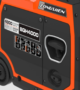 Бензиновый генератор Zongshen BQH 4000 E 1T90DFQ41 (инверторный) фото
