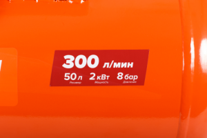 Поршневой компрессор КРАТОН AC-300-50-OFS передвижной фото