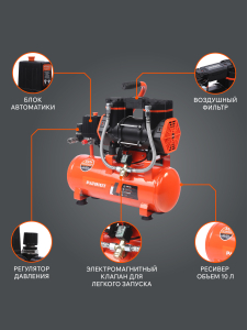 Поршневой компрессор PATRIOT KDS 190 F10 передвижной фото