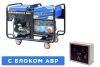 Бензиновый генератор  SGG 16000EH3LA с АВР Бензиновый генератор  SGG 16000EH3LA с АВР
