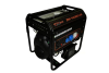 Бензиновый генератор Mitsui ZM 14000 E-3 Бензиновый генератор Mitsui ZM 14000 E-3