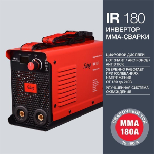 Сварочный инвертор MMA Fubag IR 180 Сварочный инвертор MMA Fubag IR 180 фото