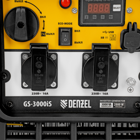 Бензиновый генератор  GS-3000iS