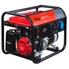 Бензиновый генератор  BS 6600