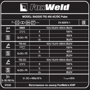 Сварочные инверторы TIG Fox Weld SAGGIO TIG 400 AC/DC Pulse фото
