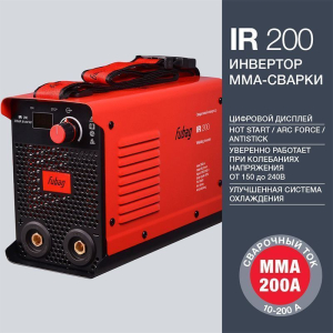 Сварочный инвертор MMA Fubag IR 200 Сварочный инвертор MMA Fubag IR 200 фото