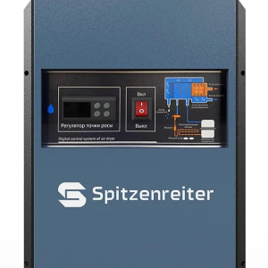 Рефрижераторный осушитель воздуха Spitzenreiter LW-280AC/16 Рефрижераторный осушитель воздуха Spitzenreiter LW-280AC/16 фото