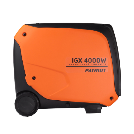 Бензиновый генератор  iGX 4000 W