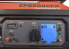 Бензиновый генератор  EPB6000EA