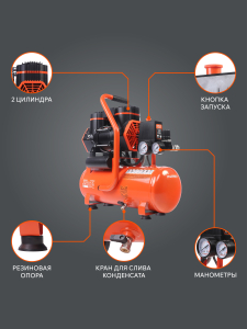 Поршневой компрессор PATRIOT KDS 190 F10 передвижной фото